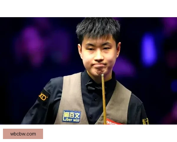 赵心童无缘卫冕 世锦赛失利原因揭秘